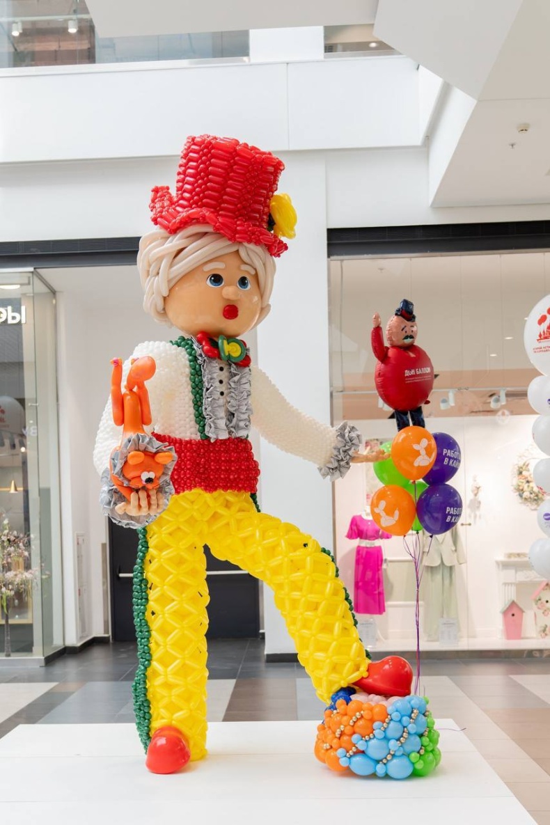 ЛетоФест в Домодедово